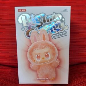 Confirmed Luck Big Into Energy ♡Opened At Bottom Of Box♡